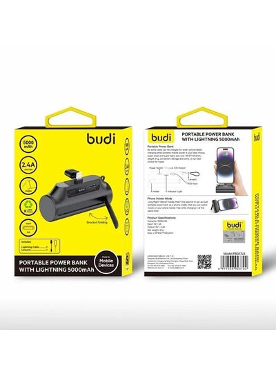 Budi Portable 5000 Power Bank with Lightning