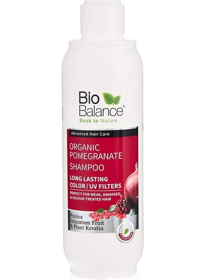 Organic Pomegranate Shampoo 330 ML