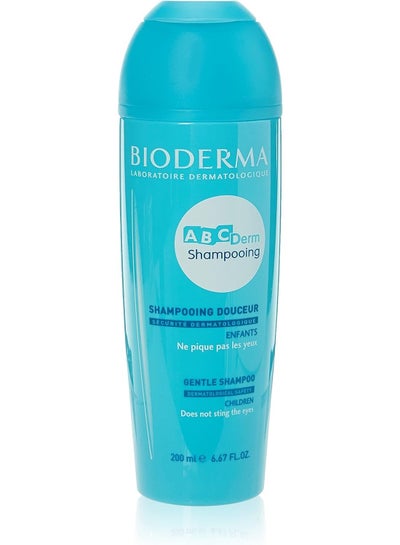 Gentle Shampoo for Babies and Children from Epiderm, 200 ml