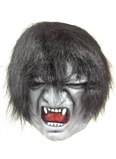 Brain Giggles Cosplay Horror Accessories Mask Creepy Mask for Costume Party Scary Mask - Scary Wolf Mask