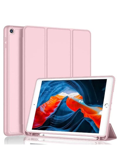 iPad 9th/8th/7th Generation case (2021/2020/2019) iPad 10.2-Inch Case with Pencil Holder [Sleep/Wake] Slim Soft TPU Back Smart Magnetic Stand Protective Cover Cases (Dark Pink)