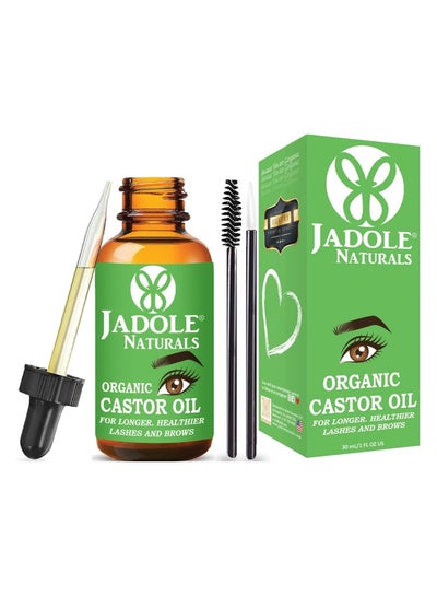 Natural castor oil for eyelashes and eyebrows