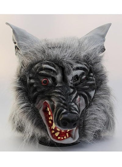 Brain Giggles Ware Wolf Cosplay Horror Mask Creepy Accessory Mask for Horror Themed Costume Party