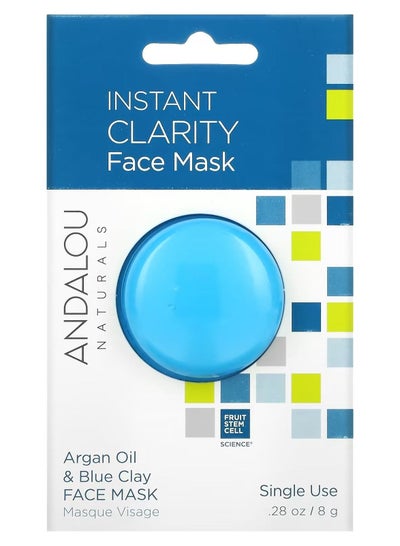 Instant Clarity Argan Oil  Blue Clay Beauty Face Mask 0.28 oz