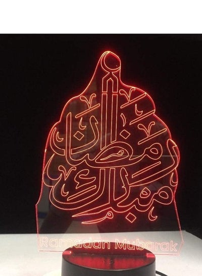 Multicolor Night Light Novelty Islam Blessing Best Wishes Greetings 3D LED Multicolor Night Light Desk Lamp Home Decor Holiday gift Kids Toys Home Decor