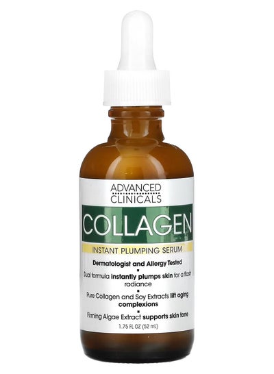 Collagen Serum Instant Plumping 1.75 fl oz 52 ml