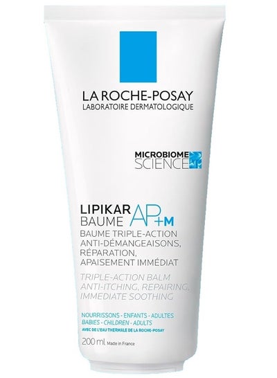 Lipikar Boom A.B.+ M Moisturizer for Dry and Eczema-Prone Body 200ml