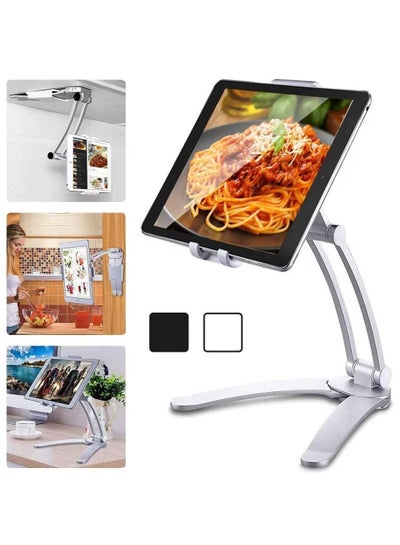 2-in-1 Kitchen Wall/Tabletop Desktop Mount Recipe Holder Stand, Laptop Stand Tablet Wall Mount Suitable (Silver)