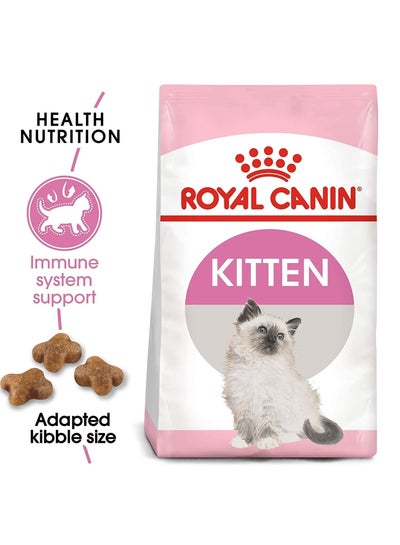Fhn Feline Health Nutrition Kitten 4Kg Cat Dry Food pack may vary