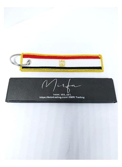 Egypt Flag Keychain Tag with Key Ring, EDC for Motorcycles, Scooters, Cars and Gifts Flag Key Chain, 100% Embroidered