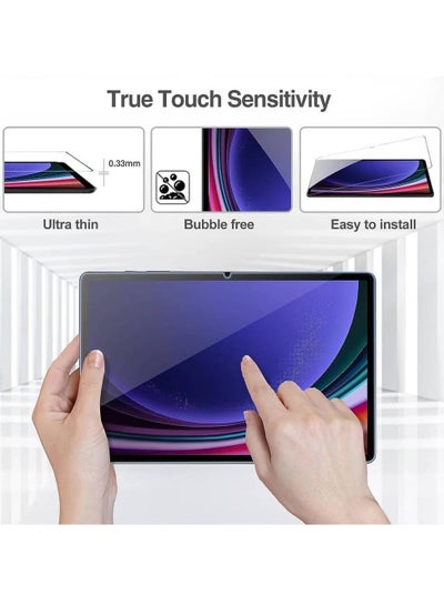 2 Pack Samsung Galaxy Tab S9 Ultra Premium 9H Hardness Round Edge Tempered Glass Screen Protector