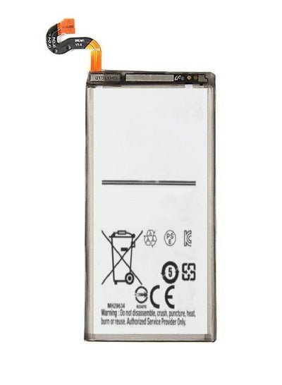 Original High Quality Replacement Battery For Samsung Galaxy S8