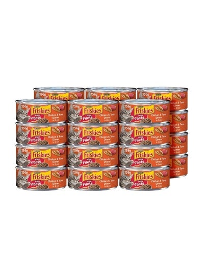 Friskies Prime Filets Chicken & Tuna In Gravy Canned Cat Food 5.5 Oz. (24 Cans)