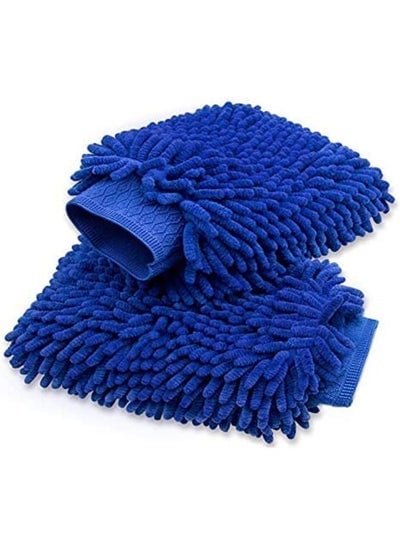 2 Pieces Microfiber Gloves for Car Washing