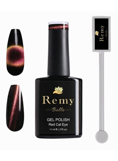 Gel Nail Polish, Cat Eye Red with Magnet Stick, 11ml (Requires curing under UV/LED Lamp and a Dark Base to obtain effect pictured)