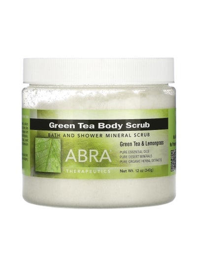 Green Tea Body Scrub Green Tea Lemongrass 10 oz 283 g