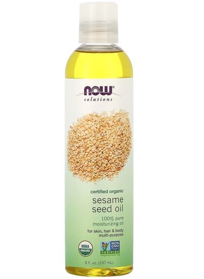 Solutions Sesame Seed Oil Certified Organic 8 fl oz 237 ml