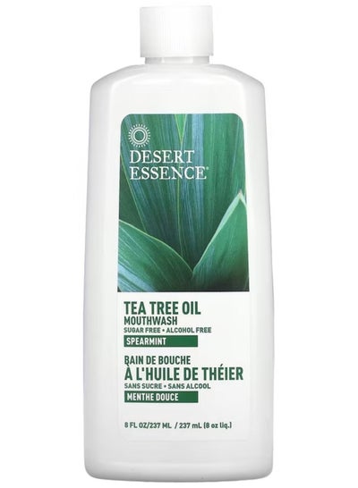 Tea Tree Oil Mouthwash Spearmint  8 fl oz 237 ml