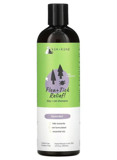 Flea + Tick Relief Dog + Cat Shampoo Lavender 12 fl oz 354 ml