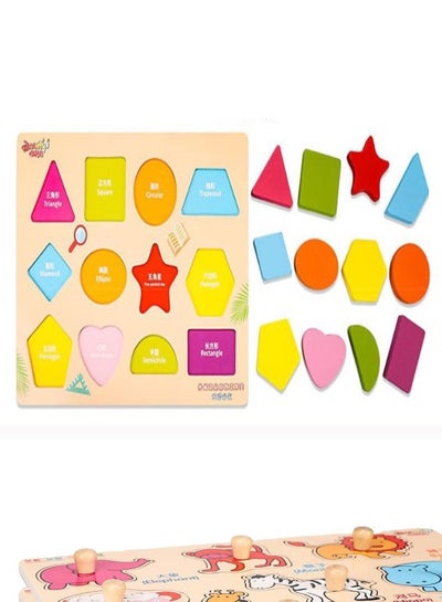 Wooden Pegged Puzzles And Educational Learning Board For Kids