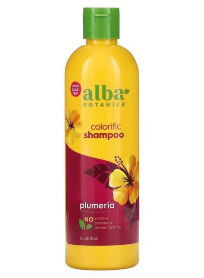 Colorific Shampoo Plumeria  12 fl oz 355 ml