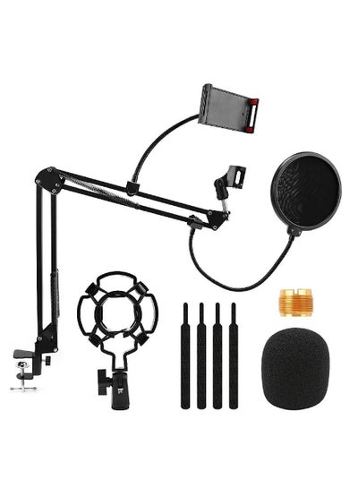 Adjustable Suspension Boom Scissor Mic Stand for Recording Equipment with Shock Mount, Mic Clip Holder, Pop Filter, 3/8'' to 5/8'' Adapter, Table Clamp, Mic Cap, Cable Ties