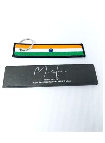 India Flag Keychain Tag with Key Ring, EDC for Motorcycles, Scooters, Cars and Gifts Flag Key Chain, 100% Embroidered