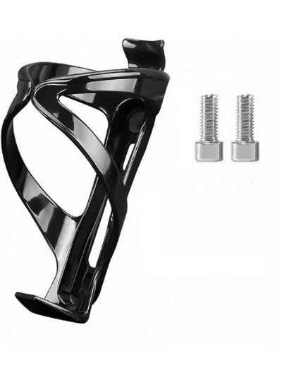 Lightweight and Durable Water Bottle Holder Cage for Bike