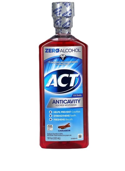 Anticavity Fluoride MouthwashFree Cinnamon 18 fl oz 532 ml