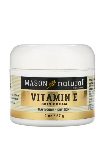 Vitamin E Skin Cream 2 oz 57 g