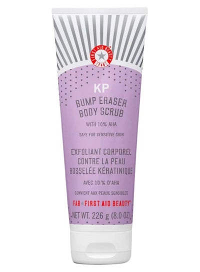 KP Bump Eraser Body Scrub with 10% AHA, 8 oz
