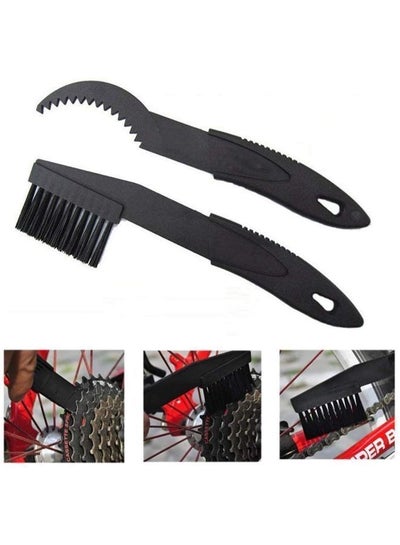 Bicycle Chain Cleaner Scrubber Cleaning Kit