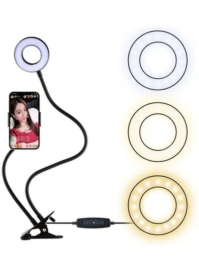 LED Fill Light With Phone Clamp White