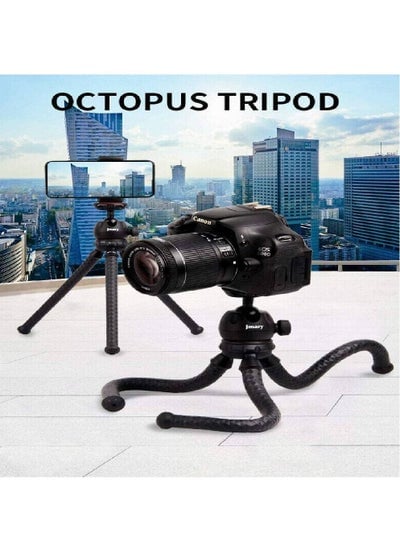 JMARY MT-25 - Table Top Mini Portable Flexible Tripod Stand for Mobile Phones and DSLR & Digital Cameras - Coming with Universal Mobile Phone Holder (MT-25-BLK)