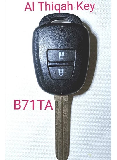 For Toyota RAV4 2014 2015 Replacement H Chip Remote Car Key Fob FCC: B71TA
