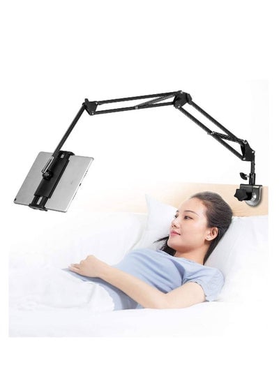 Tablet Stand Adjustable,Foldable Tablet Stand for Bed,Aluminum Universal Flexible Tablet Holder with 360 Degree Rotation for iPad/iPhoneX/iPad Pro/N-Switch,or Other 4.5~12.9 Inches Devices (Black)