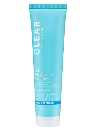 Clear Extra Strength Skin Clearing Treatment