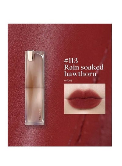 Long Lasting Lipstick Not Easy To Take Off Lipstick Material - Rain