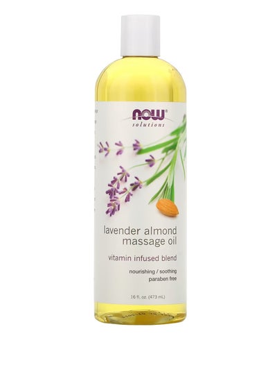 Solutions Lavender Almond Massage Oil 16 fl oz 473 ml