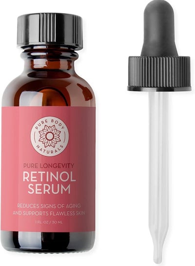 Retinol Face Serum by Pure Body Naturals - Retinol Serum with Witch Hazel, Myrtle Oil, and Ginseng - Age-Defying Wrinkle Cream and Dark Spot Corrector for...
