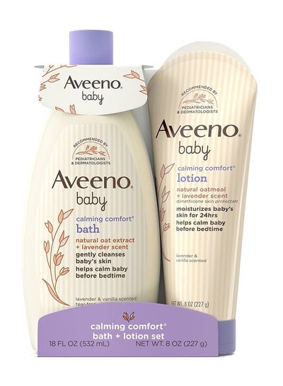 Baby Soothing Body Wash & Bath Set Baby Skin Care Natural Oatmeal, Lavender & Vanilla Extract 2pcs