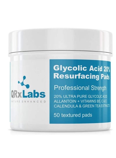Glycolic Acid 20% Resurfacing Pads with Vitamins B5, C & E, Green Tea, Calendula, Allantoin - Exfoliates Surface Skin and Reduces Fine Lines and Wrinkles