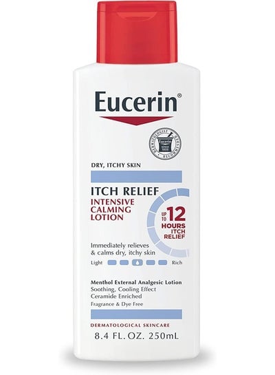 Eucerin Intensive Soothing Itch Relief Lotion 8.4 fl oz 250 ml
