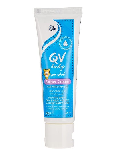 Baby Skin Protectant Moisturizing Cream to protect against nappy rash