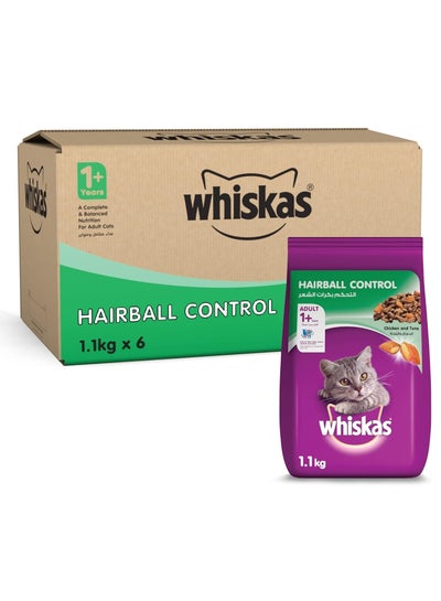 Whiskas Chicken & Tuna Hairball Control Dry Food, for Adult Cats, Natural Fibers Gently Move Hairballs Through Your Cat’s Digestive System. Complete & Balanced Nutrition for Your Meow, Case of 6x1.1kg