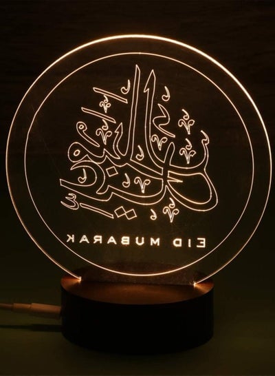 EID Mubarak 3D LED Multicolor Night Light Muslim Islam Eid Decorative Table Light Battery Powered Ramadan Decoration without Battery for Festival