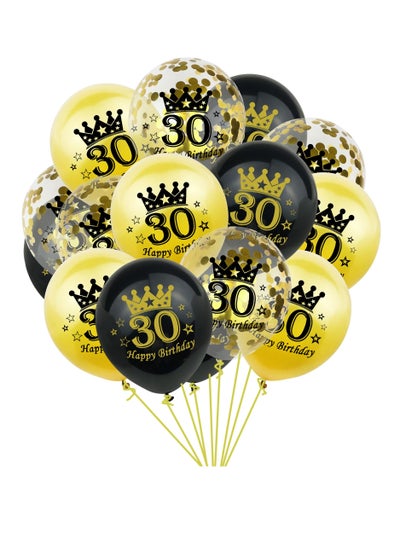 Brain Giggles Happy Birthday Latex Balloons - 30th Birthday Balloons - 15pcs