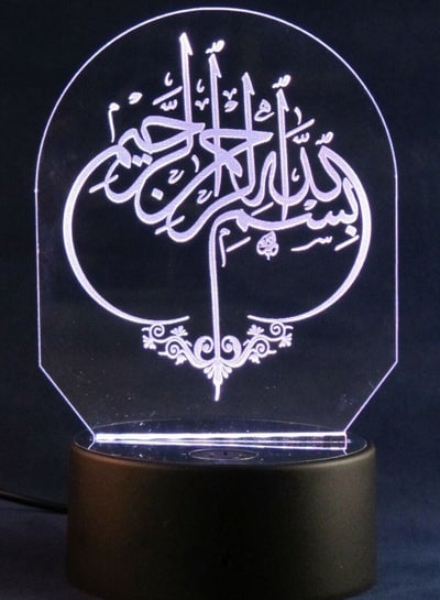 3d light b ism Allah calligra3d light islamic allah calligraphy USB 7 color table night light lamp bedroom child giftphy USB 7 Color table Night Light Lamp Bedroom Child gift