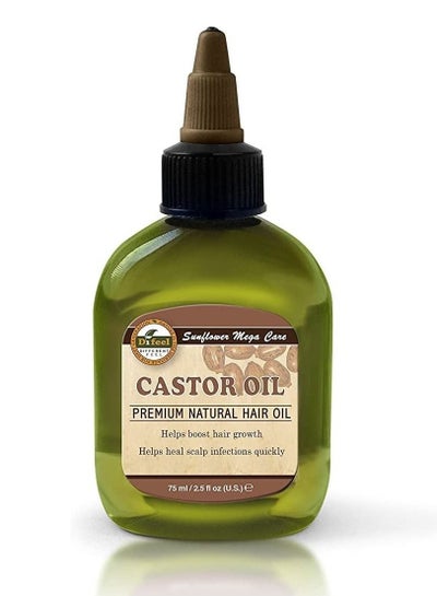 Sunflower Ultra Care Castor Oil 75 ml
