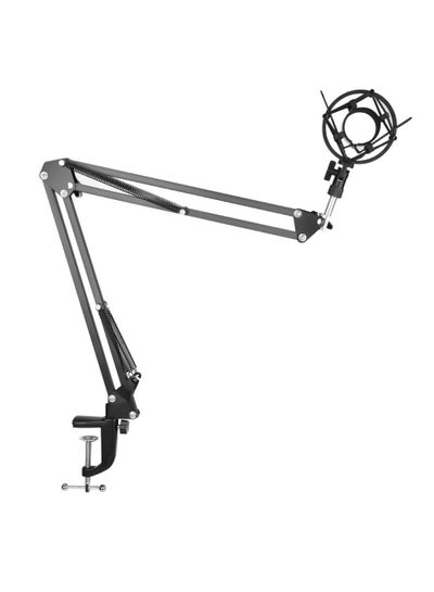 Adjustable Microphone Suspension Boom Scissor Arm Stand with Universal Microphone Shock Mount Holder for Radio Broadcasting Studio,Stages,and TV Stations, Black(Mic and Pop Filter NOT Included)